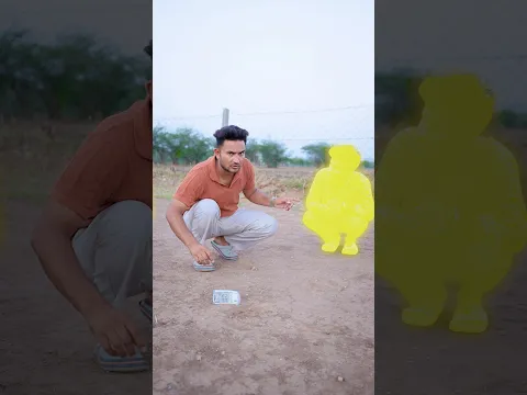 Money 💵 vs Friend #funny