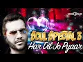 Download Lagu Har Dil Jo Pyaar- Oemar Wagid Hosain [Soul Special 3] by Afsal Jahangier