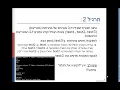C Programming Strings Part 4