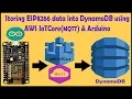 Storing ESP8266 data into Amazon DynamoDB using AWS IoT Core MQTT Arduino