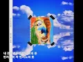 블랙넛-빈지노 Black Nut-빈지노