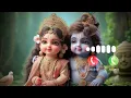 Hare Krishna Ringtone Radhe Radhe Ringtone Bhajan Ringtone