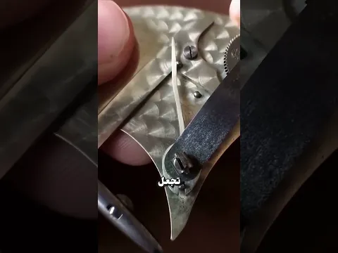القلم الذي استخدمه المهندسون قديما !