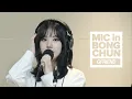 Download Lagu GFRIEND's MIC in BONGCHUN - Glass Bead, Me Gustats Tu, Rough, TRUST, NAVILLERA, Fingertip...