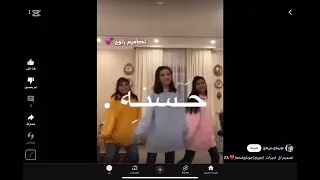  حنا الثلاثة الس رايحين نشم الهواء فينا واحدة طويلة أدى مود الهوى الوضحة والجوري والجود دندنها