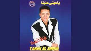               دندنها