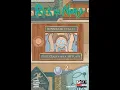 Rick and Morty Comics 20