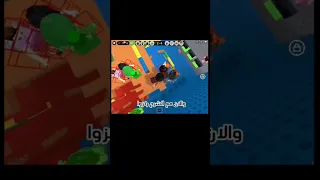 شرح كيف تصيرون محترفين في ماب مبرزات قنبلة واعددات الماب 