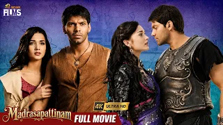 Madrasapattinam Latest Full Movie 4K | Arya | Amy Jackson | Kannada Dubbed | Mango Indian Films