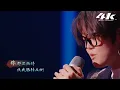 王靖雯 - 揉碎夜的光 (原唱:代詩琪)『是我不小心揉碎了夜的光，還是你引力太強我失去方向。』【高音質|動態歌詞Lyrics】♫ 純享版