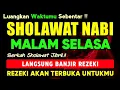 Download Lagu SHOLAWAT JIBRIL PENARIK REZEKI PALING MUSTAJAB, SHOLAWAT NABI MUHAMMAD SAW, Sholawat Jibril Merdu