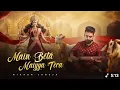 Download Lagu Main Beta Maiyya Tera | Navratri Special Song | Bhakti Rajdeep (Official Music Video)