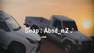 مطلوبة   عيوني الثنتين منك ماتملي   فدوه له    الوليد ال عامر    مسرع   بطيء  ايقاع     دندنها