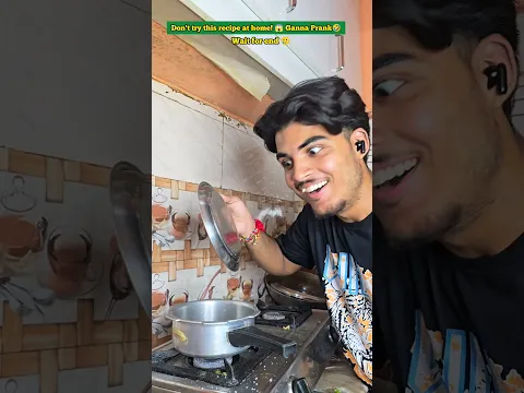 Ultimate Thug Life! 😎 #trending #funwithpreeti #chai #motherson #funny #comedy #youtubeshorts