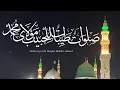 Download Lagu Gathering with Shaykh Babikir Ahmad | Salawatun Tayyibatun | صلواتٌ طيباتٌ (Fully Translated)