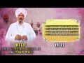 Lagu Best Gurbani of Harvansh Singh ji (jagdari wale)