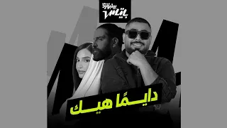                                                                      دندنها