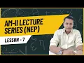 LEC-7 GAMMA FUNCTION