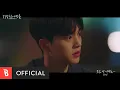 Download Lagu [MV] Kim Na Young(김나영) - Love Hurts A Little More(조금 더 아파도)