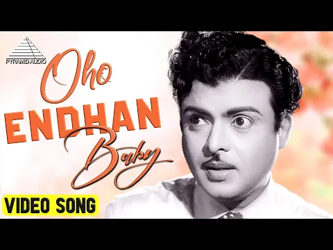 Oho Enthan Baby - YouTube