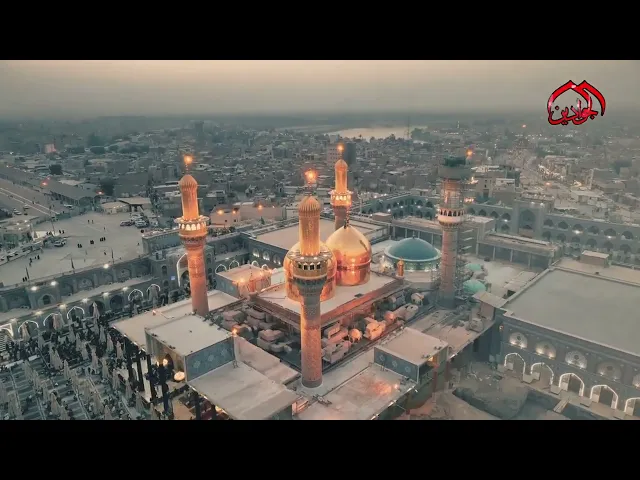 ⁣فكر اعلامي جوادي ..بكاميرته رصد الجمال الكاظمي..لقطات من الحرم الكاظمي الشريف من انتاج قناة الجوادين