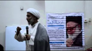 فقهيات المكلف (الصلاة) - سماحة الشيخ علي رحمة