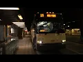 Front POV NJT Route 119 Bayonne to New York onboard a 2021 MCI D4500CT