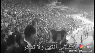حالات واتس اب لو صرت انت الهوى والله مانرجع سوا  حالات واتس اب لو صرت انت الهوى والله مانرجع سوا