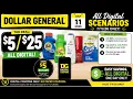 Dollar General 5 25 All Digital Scenarios - 26