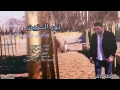 نور الزين ما يرجع بعد