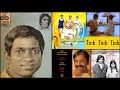 Download Lagu Poo malarnthida (Tham tharikida) - Tick Tick Tick - Ilaiyaraaja - Vairamuthu - Jency, Yesudas - 1981