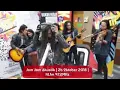 Download Lagu Rusty Rabak - Simfoni Cinta Kecundang - Live at Jom Jam Akustik Klfm -