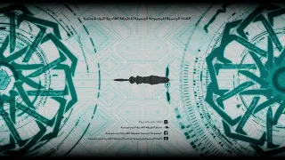 ألحان المجموعة الرسمية للطريقة القادرية البودشيشية الهمزية في مدح خير البرية 