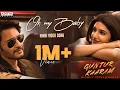 Download Lagu Oh My Baby HINDI VERSION | Guntur Kaaram Songs | Mahesh Babu | Sreeleela | Thaman S | Trivikram
