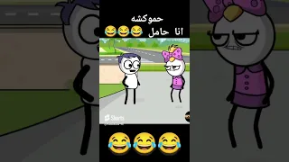 نكت قناه حموكشه الاصلي قصف جبهات اضحك مع مواقف وطرائف مضحكه نكت مصريه مضحه 