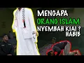 Download Lagu Eps 923 | AWAL MULA PENYIMPANGAN HABIB : MENCIPTAKAN TUHAN LAIN SELAIN ALLAH