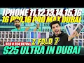 Download Lagu iphone price in dubai | S25 ultra price in dubai | Zfold7 price in dubai | dubai iphone price|iphone