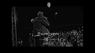 اليل بسهروه في الكباريه 