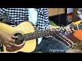 Download Lagu Perfect Love - Kotak (cover versi Chie \u0026 See N See Guitar)