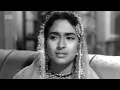 Yuhin Dil Ne Chaha tha Rona Rulana,Dil Hi To Hai(1963),Suman Kalyanpuri,Nutan,Raj Kapoor,Hires Audio