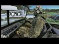 ПЕХОТА ПАШЕТ | Arma Reforger