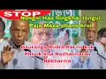 Download Lagu Nongni Haa se hingkhai nongni Raja tangui masa phano krui || Gaurango Rudra pal no kok phirok kha ||
