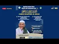 Download Lagu 🔴 LIVE HAFLAH DZIKRO MAULID NABI MUHAMMAD SAW PP AL-IKHLAS | HADROH ASY SYAHID KARANGSUCI