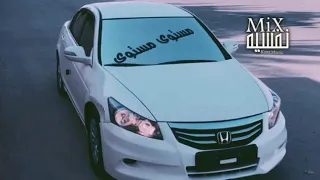 اغاني هجوله اجنبيه دقه خالعه مطلوبه اكثر شي 