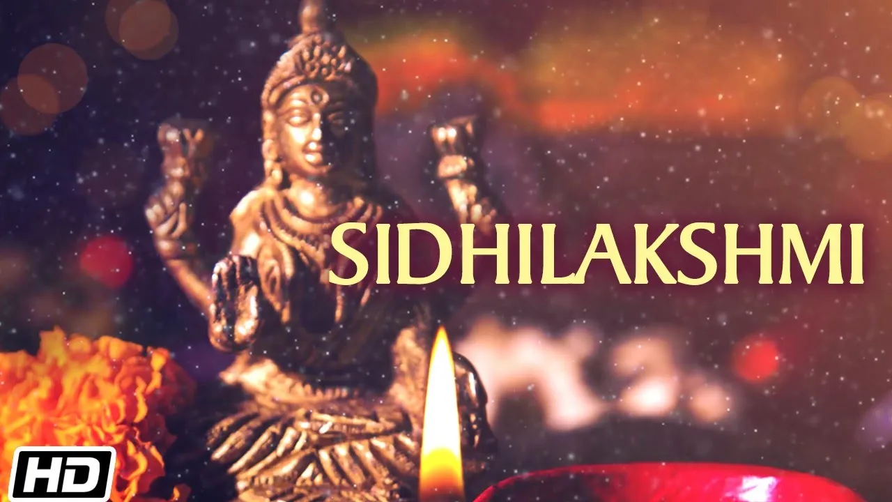 Sidhilakshmi - Uma Mohan - Prithvi Chandrashekhar - Goddess Lakshmi Sidhilakshmi - Uma Mohan - Prithvi Chandrashekhar - Goddess Lakshmi