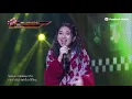 [Special Stage] JAYLERR x MILLI - แฟนใหม่หน้าคุ้น | T-POP STAGE EP.06