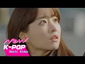 Download Lagu [LYRIC VIDEO] BAEKHYUN(백현) - U | 어느 날 우리 집 현관으로 멸망이 들어왔다 OST