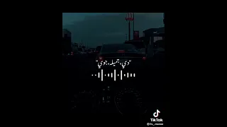 اغنية  اول الطريق الزراعي     دندنها