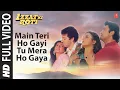 Download Lagu Main Teri Ho Gayi Tu Mera Ho Gaya Full Song | Izzat Ki Roti | Bappi Lahiri | Sunny Deol, Juhi Chawla