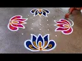 Lagu 9×1 beautiful rangoli azhagiya kolam ❤️❤️❤️❤️❤️❤️